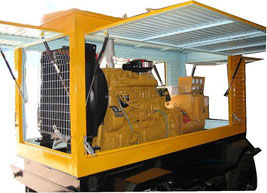 岑溪移动电站(移动柴油发电机组) 岑溪移动电站(移动柴油发电机组)